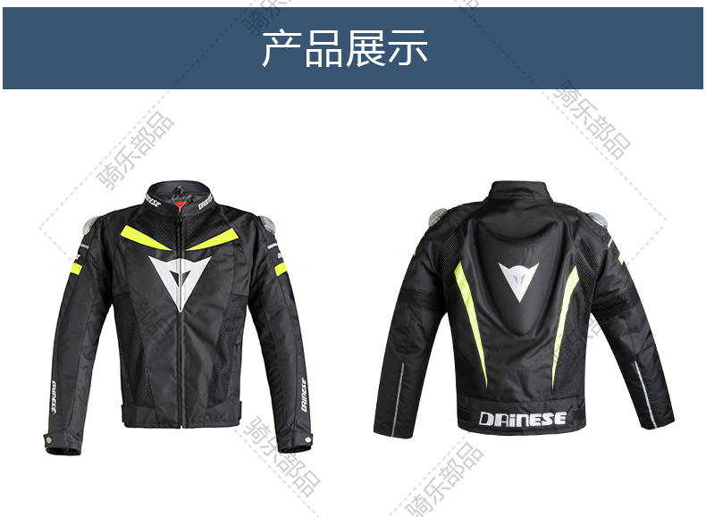 New Daniel S TEX Titanium Motorcycle Jersey Four Seasons Racing Suit Nam phù hợp với đầu máy chống vỡ - Xe máy Rider thiết bị gang tay xe may