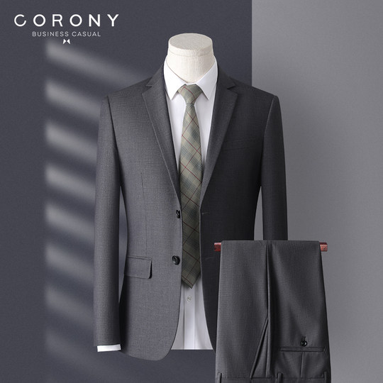 Новый мужской костюм 2026 года: всесезонный, деловой, приталенный, не требующий глажки, модный повседневный пиджак, комплект из одного пиджака и брюк