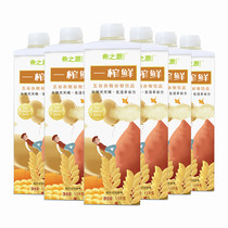 Shizhi Source a squeeze of fresh five cereals Cereals Juice 1 5kg * 6 bottles Cereal drinks Corn Juice Breakfast for the Vegetable Juice