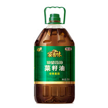 Medium Grain Fu Parting Door Home Aroma Intense Aroma Pressing rapeseed oil 5L Non-transgenic edible oil Ex-gratia