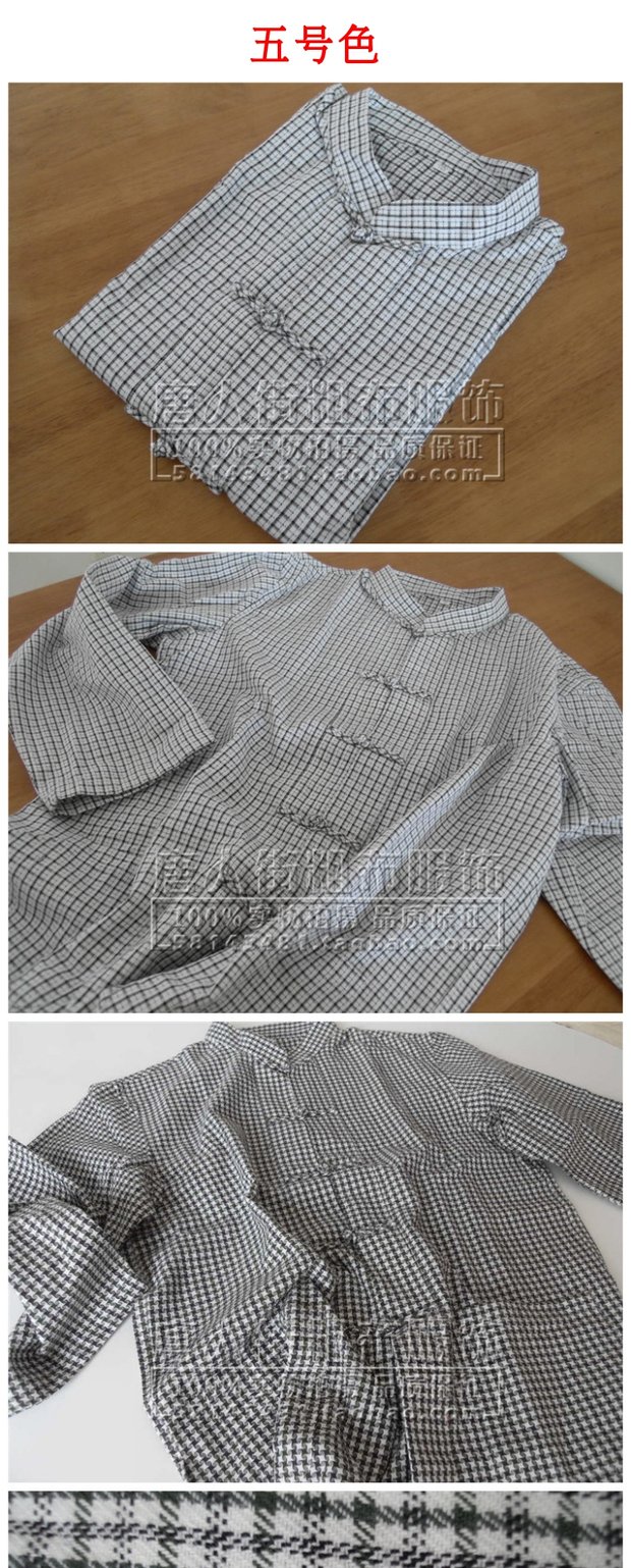 Giải phóng mặt bằng Xử lý xác thực cotton cũ vải thô cài nút tay Tang phù hợp với trang phục dân tộc quần tây nam