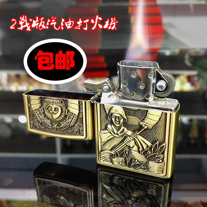 Russian lighter gasoline engine ancient tin bronze oil lighter vintage World War II commemorative edition gifts