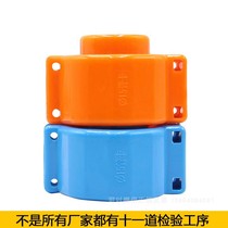 Pipe clamp gas meter water meter anti-theft buckle pipe clip plastic pipe buckle anti-theft buckle plastic pipe clip gas pipe clip