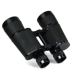 Original 3304 factory 89 loại ống nhòm 10x50 phối hợp khác nhau, độ phóng đại cao, độ nét cao, tầm nhìn ban đêm ở mức ánh sáng yếu - Kính viễn vọng / Kính / Kính ngoài trời