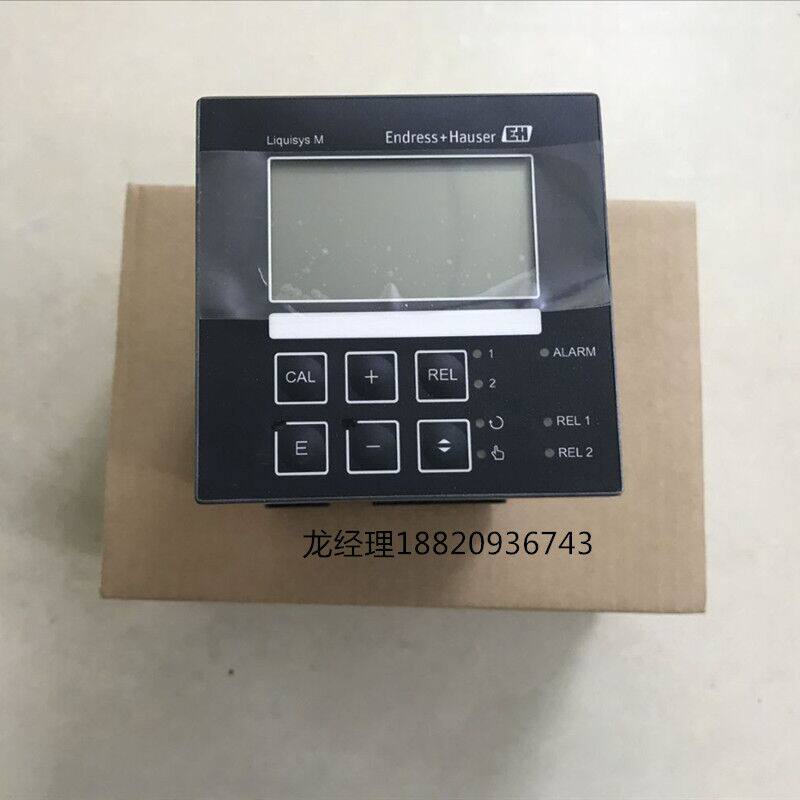 CPM223-MR0005 transmitter Germany E H original fit CPM223-PR0005 PH transmitter