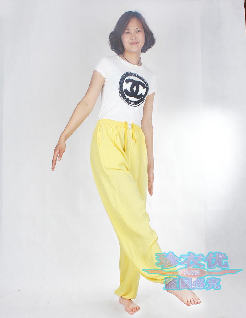 Pantalon pyjama Moyen-âge - Ref 718562 Image 33