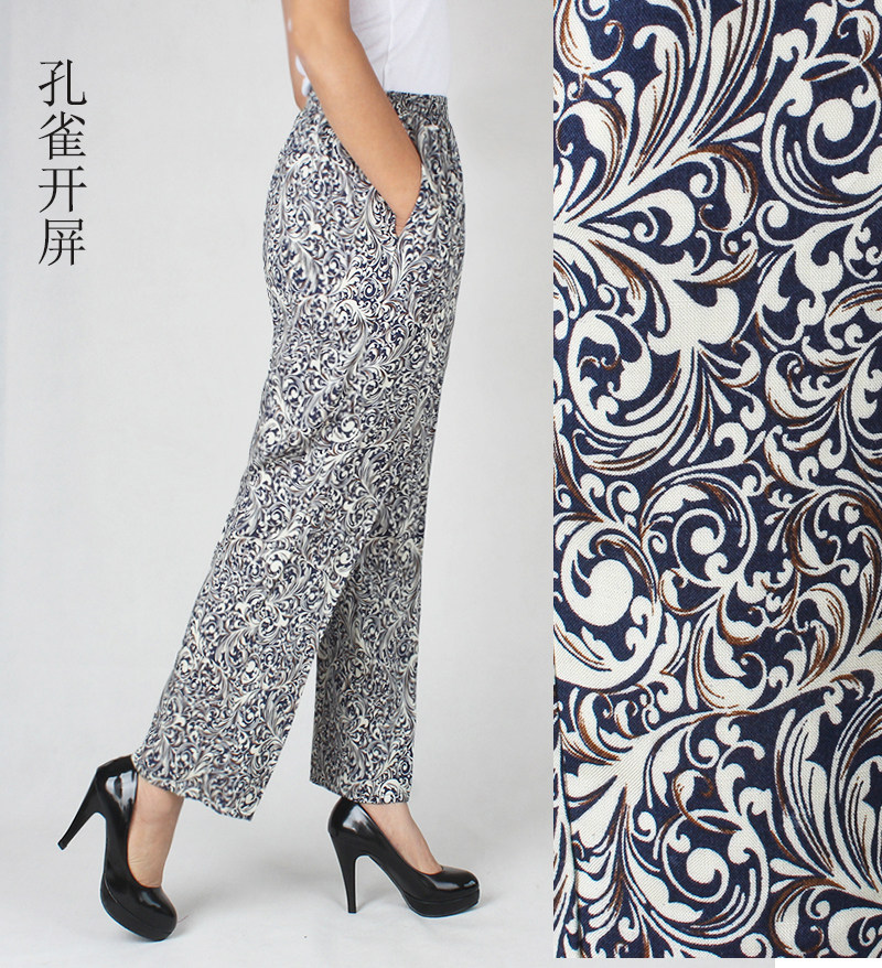 Pantalon pyjama - Ref 717088 Image 14