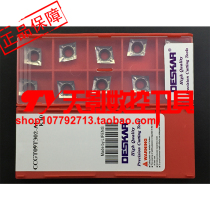 DESKAR Deka Numerical Control CCGT120404 CCGT120404 CCGT120408AL K10 K10 for copper aluminium