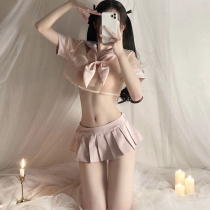 Pink Uniform Suit Sexy Eroy Underwear Uniform Seductive Shirt Thyme Dress Cute Little Chest Flat Chest Fire
