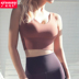 Thật vậy, kỳ quặc kiểu yoga vest sâu V tập hợp những khuôn mẫu chạy bộ chống sốc áo khoác tập gym nữ Đồ lót thể thao