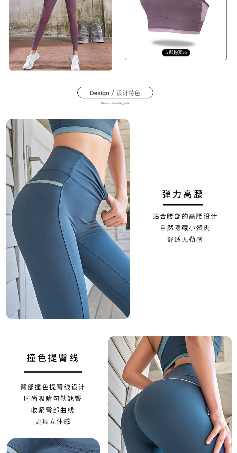  Леггинсы, штаны, белье для коррекции формы бедер для спортзала, комбинезон, утягивающий пояс на талию, в обтяжку, высокая талия 