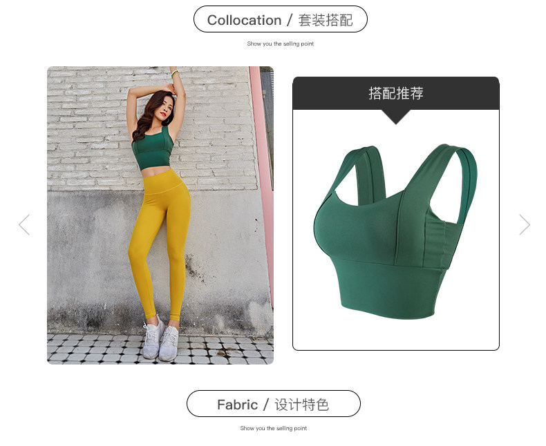  Леггинсы, штаны, комбинезон для спортзала, белье для коррекции формы бедер, в обтяжку 