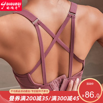 Indeed strange shockproof fitness yoga vest without rims gathered adjustment type beauty back bra Running sports underwear for women