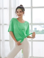 Мятно-зеленый