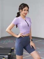 Фумигация фиолетового цвета