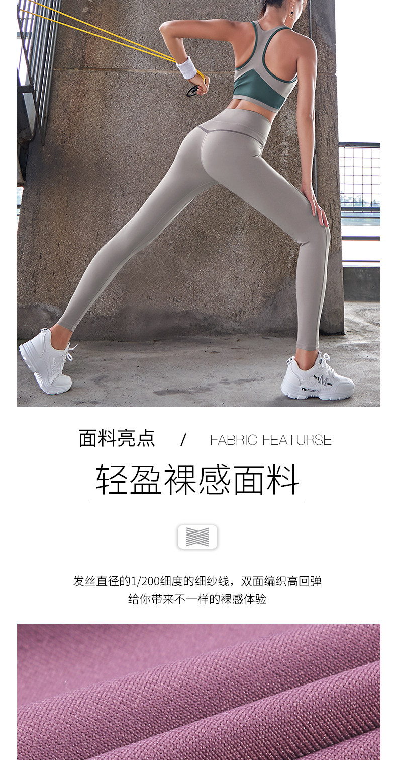  Леггинсы, штаны, белье для коррекции формы бедер для спортзала, комбинезон, утягивающий пояс на талию, в обтяжку, высокая талия 