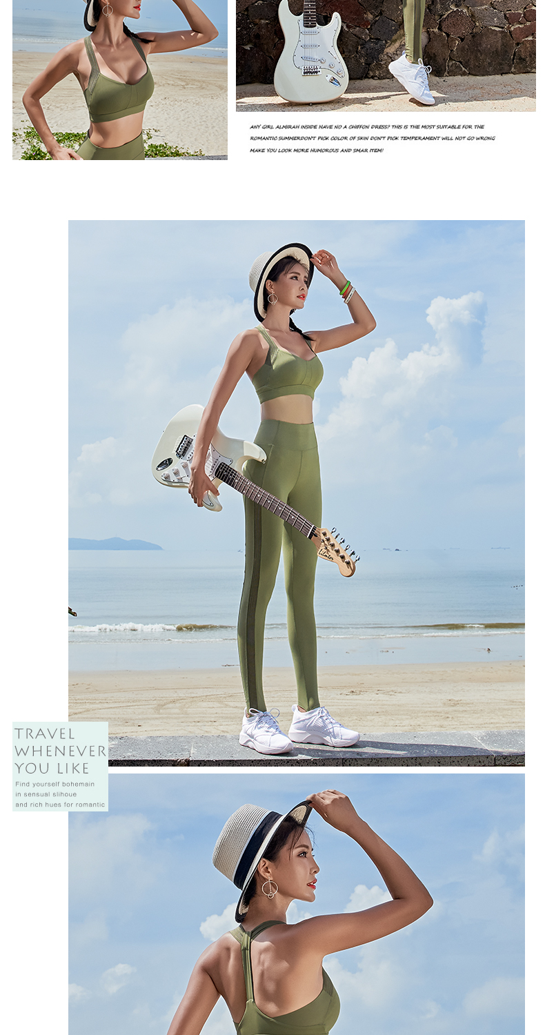 Thật vậy, phụ nữ đồ lót thể thao kiểu vest tập hợp để nhận được một cặp sữa chạy bộ chống sốc áo ngực yoga áo tập yoga