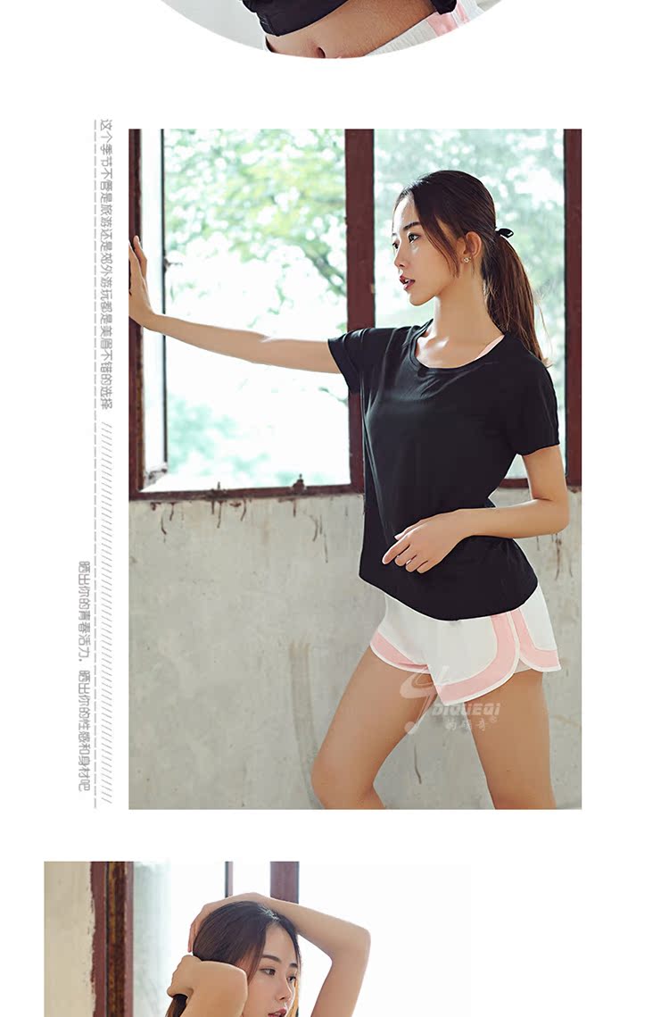 Thật lạ lùng tốc độ khô thoáng khí lưới gợi cảm làm đẹp lưng thể thao Áo thun nữ rộng đã mỏng chạy bộ quần áo thể dục hè áo thun anta