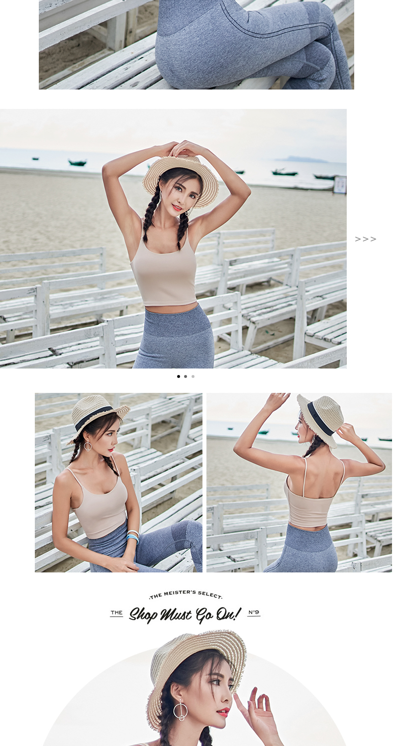 Thật vậy kỳ quặc vai mỏng thể thao vest rập khuôn áo ngực chống sốc làm đẹp trở lại đồ lót phụ nữ tập hợp yoga tập thể dục áo ngực mùa đông áo tập thể dục