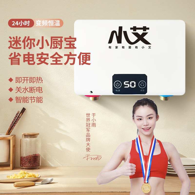 Xiao-i-i-i-i-i-i-i-i-i-i-i-i-i-i-i-i-i-i-i-i-i-i-i-i-i-i-i-i-i-i-i-i-i-i-i-i-i-i-i-i-i-i-i-i-i-i-i-i-i-i-i-i-i-i-i-i-i-i-i-i-i-i-i-i-i-i-i-i-i-i-i-i-i-i-i-i-i-