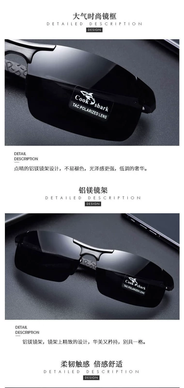 Cook Shark 2023 Kính Mát Mới Kính Mát Nam Phân Cực Lái Xe Kính Hợp Thời Trang Chống Tia UV kính phượt lái xe kính phượt du lich