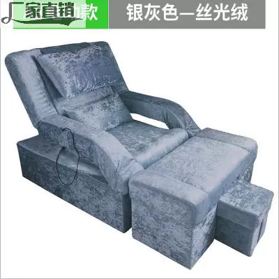 Các nhà sản xuất tùy chỉnh sofa chân massage, sofa tắm chân, ghế phòng tắm hơi, ghế sofa đẹp móng tay - Phòng tắm hơi / Foot Bath / Thể hình