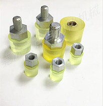 USLL Cushion Press Block Cylinder Buffer Head Crash-proof Head Polyurethane Coated rubber damping screw USLH URLLL