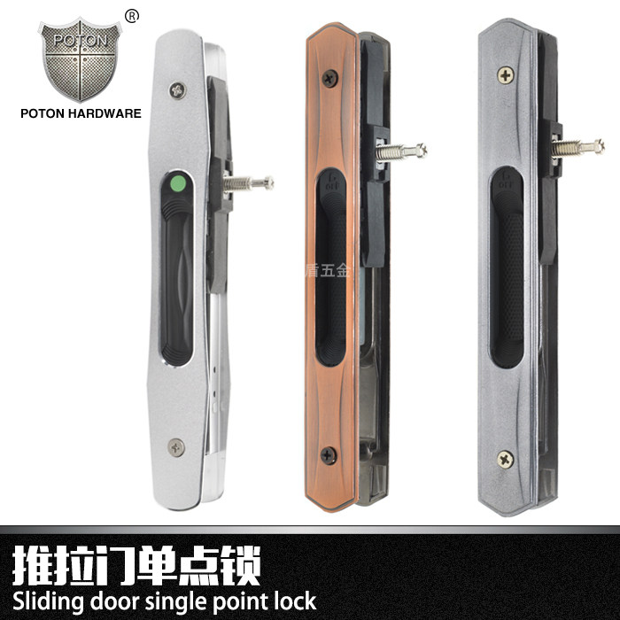 Sliding Door Lock Hollow Lock Balcony Kitchen Floor Aluminum Alloy Window Door Lock Flat Lock Bridge Lock