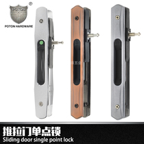 Sliding door lock Hollow lock Balcony kitchen floor aluminum window door lock Word lock Bar lock Broken bridge lock