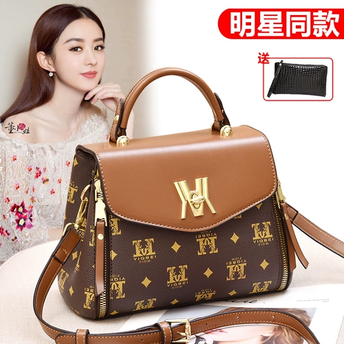 Небольшая небольшая сумка, модная портативная сумка через плечо, популярно в интернете