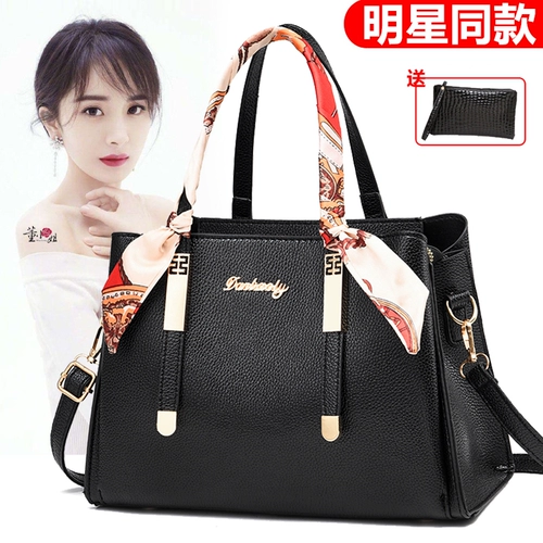 Сумка через плечо, коллекция 2023, яркий броский стиль