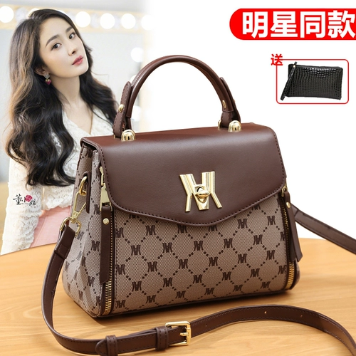 Небольшая небольшая сумка, модная сумка через плечо, портативная сумка на одно плечо, популярно в интернете