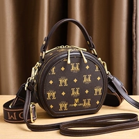 М ДЕНЕГОВОЙ КОФФЕ [2 плечевых ремня]