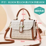 Сумка на одно плечо, сумка через плечо, модная брендовая небольшая сумка, премиум класс