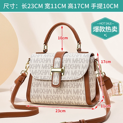 Сумка на одно плечо, сумка через плечо, модная брендовая небольшая сумка, премиум класс