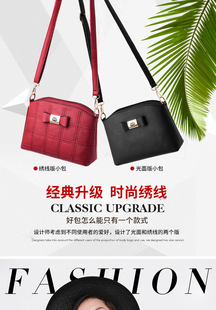 Túi xách nữ 2019 mới kẻ sọc túi đơn giản hoang dã đôi nữ sử dụng túi da thời trang Messenger túi đeo vai nhỏ - Túi xách nữ túi xách trung niên