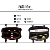 Сумка через плечо, летняя сумка на одно плечо для матери