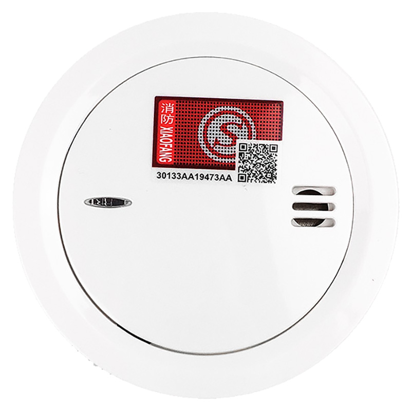 Smoke Alarm Independent Type Home Indoor Smoke Sensor Wireless Sensing Fire Fireworks Special Detector