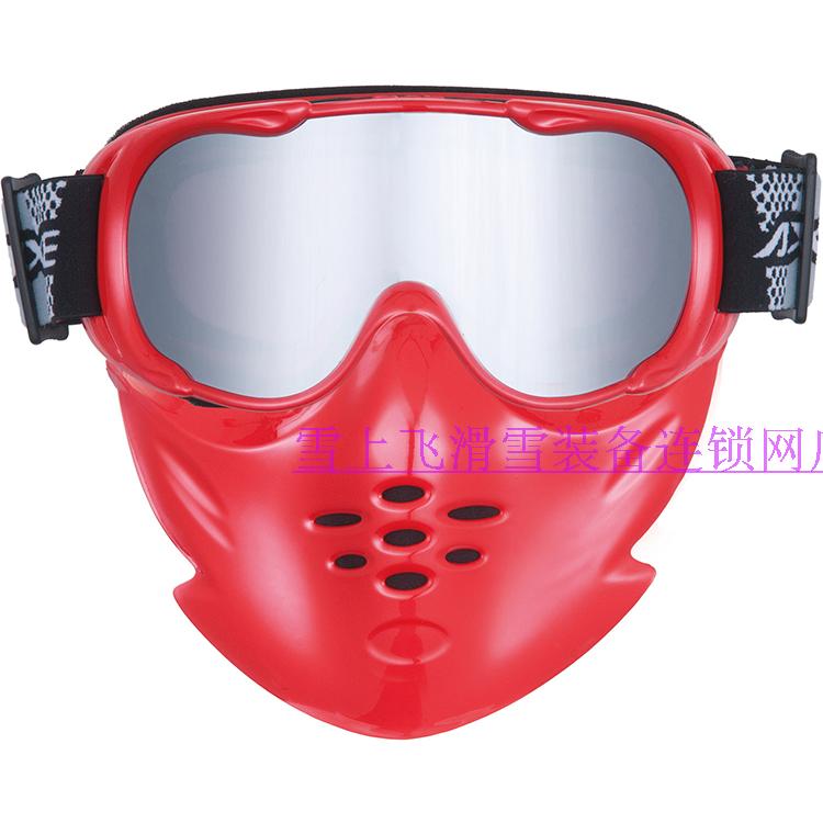 AXE Japan Brands Children Ski Goggles Windproof Anti-Fog Protective Mask Suitable for Asians' Face Type