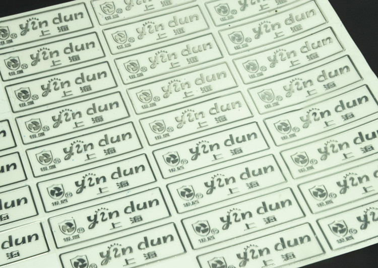 Bảng kim loại Nhãn dán tùy chỉnh Nhãn dán nhãn tùy chỉnh logo 镂空 字 牌 Dấu hiệu đồng và niken - Thiết bị đóng gói / Dấu hiệu & Thiết bị