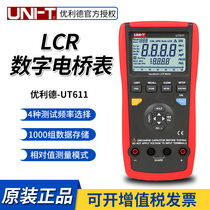 Ulide UT611 UT612 handheld LCR digital bridge tester high precision capacitance inductance meter portable