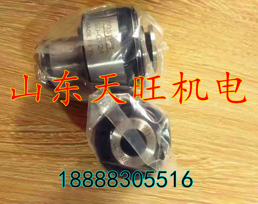 GT12GT24 torsion overload protection tap collet screw tapping jacket M3-M30M8M10M12M14M16