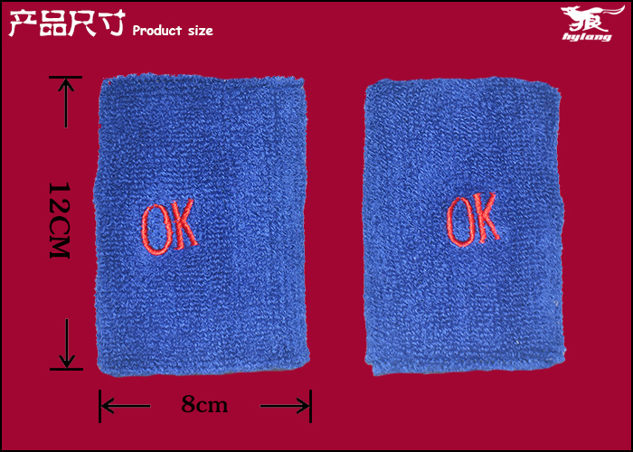 Protection sport - Ref 586805 Image 7