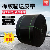 Non-slip rubber conveyor belt wear and high temperature belt industrial assembly line-specific transport belt support customized