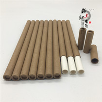 Kraft paper fragrance 5 g long line fragrance storage fragrance 7 inch fragrant barrel sunk packaging wooden utensils