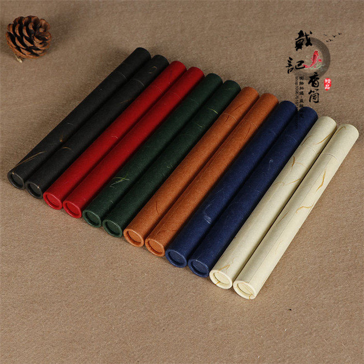 Wearing Notes Incense Cylinder Clouds Dragon Paper Fashion 20 gr Loaded Universal Sinkhole Sandalwood Aperitiers aperitiers perfumpian tube fragrant packing paper incense tube 
