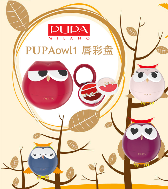 PUPA cú 2017 Giáng sinh phiên bản giới hạn dễ thương dễ thương cho thú cưng son bóng son môi son bóng hộp trang điểm bộ quà tặng nữ - Son bóng / Liquid Rouge son bóng hàn quốc đẹp	