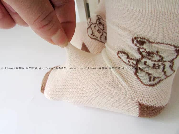 Chaussettes enfant LABI BABY - Ref 2106937 Image 21