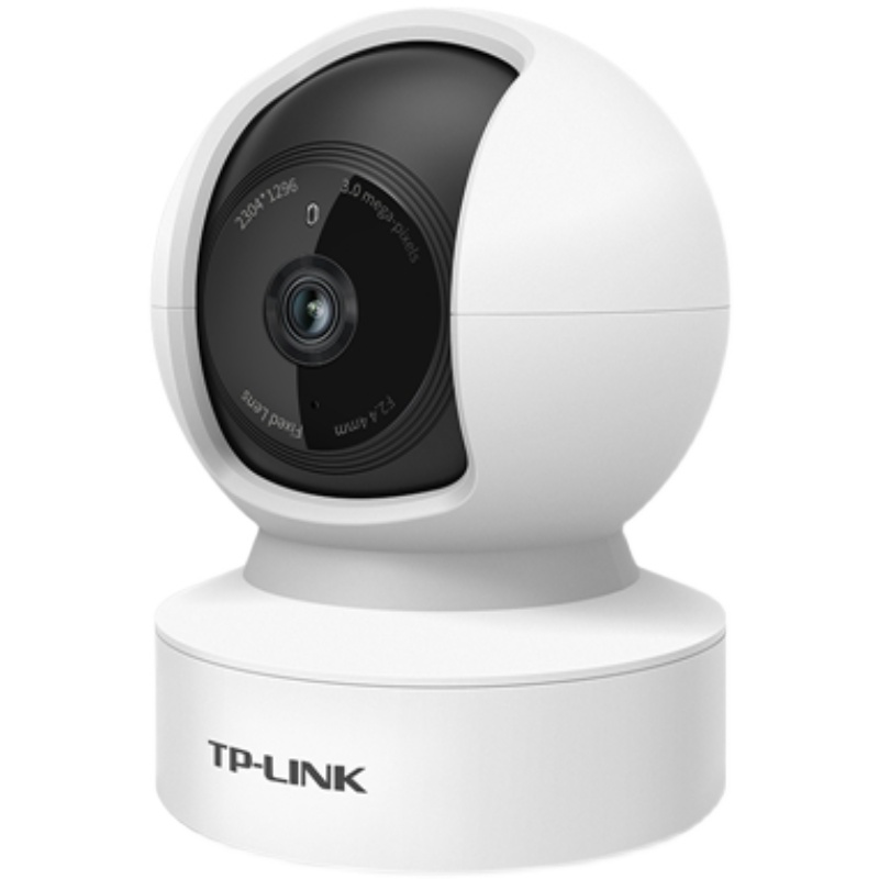TP-LINK wireless camera day and night full color wifi voice intercom PTZ rotating mobile phone remote IPC43CA