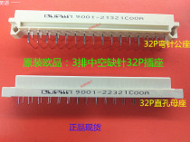 9001-22321COOA original dress European 9001-21321COOA 3 row hollow 32P short-pin European-style socket